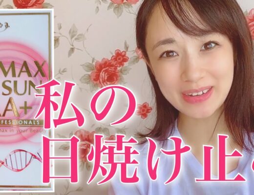 地黒 Vlog48 Akb48 Ske48 Nmb48 Hkt48 Ngt48 Stu48