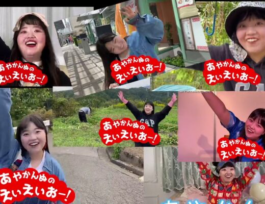 えみりんチャンネル Vlog48 Akb48 Ske48 Nmb48 Hkt48 Ngt48 Stu48