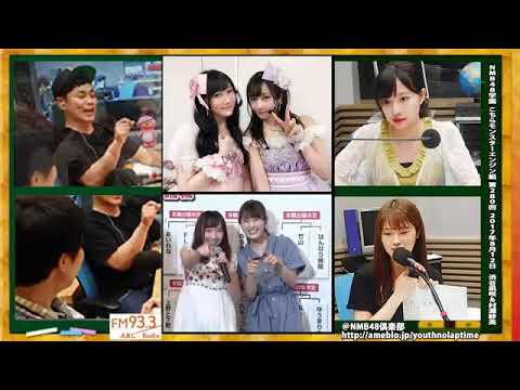 西森洋一 Vlog48 Akb48 Ske48 Nmb48 Hkt48 Ngt48 Stu48