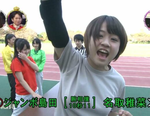 有吉akb共和国 無料動画 Vlog48 Akb48 Ske48 Nmb48 Hkt48 Ngt48 Stu48